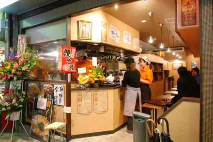 �����ӂ��̎ʐ^